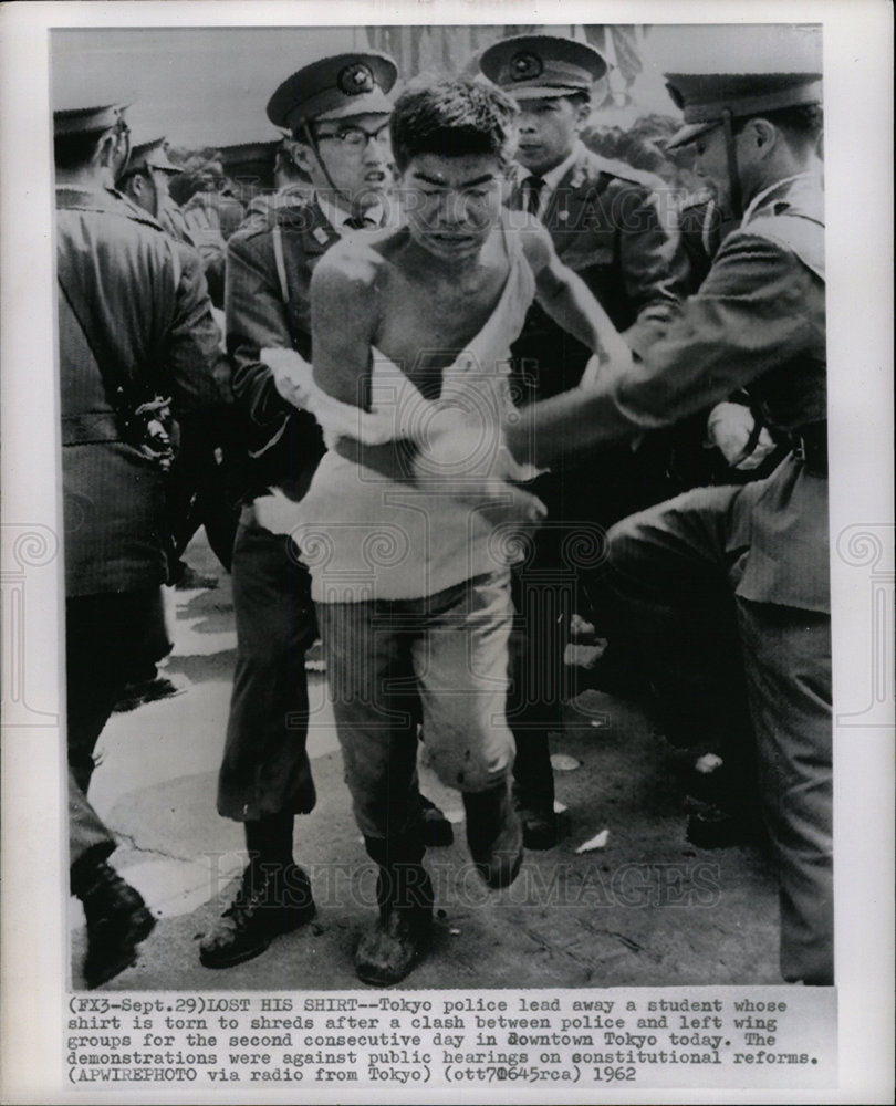 1962 Press Photo Tokyo Police Student Lead Away Protest - Historic Images