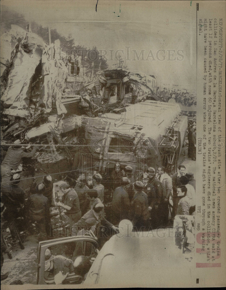 1977 Press Photo San Andres Barca Train Crash Site - Historic Images