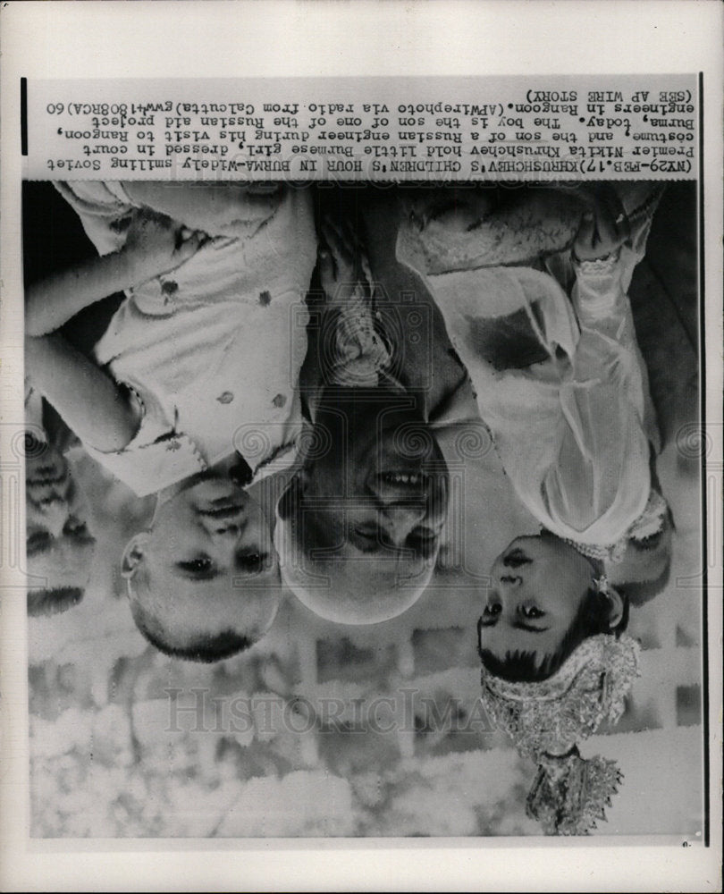 1960 Press Photo Soviet Premier Nikita Khrushchev - Historic Images