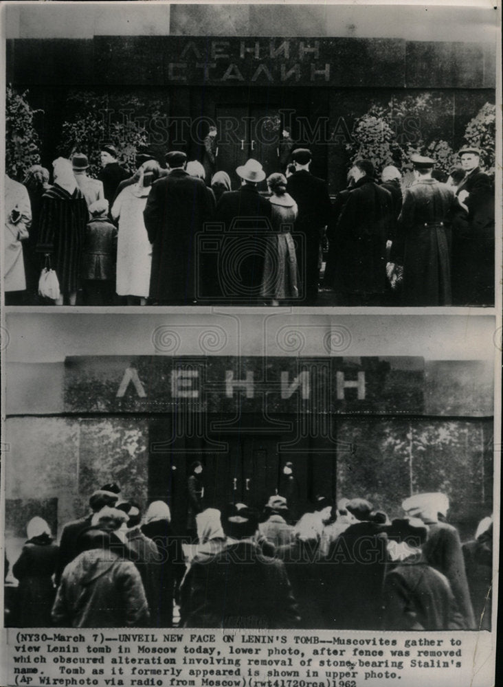 1962 Press Photo Moscow Russia Lenin Tomb - Historic Images