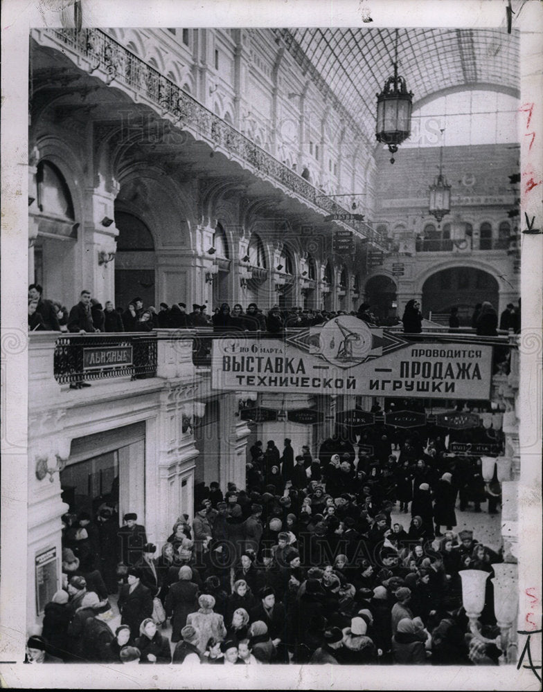 1956 Press Photo G.U.M. Department Store Moscow - Historic Images