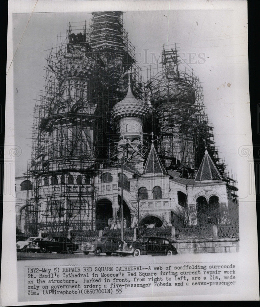 1955 Press Photo St. Basils Cathedral Moscow Red Square - Historic Images