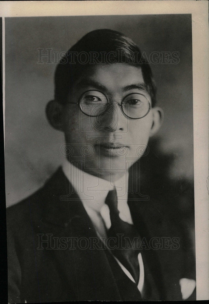 1988 Press Photo Prince Yasuheto Chichibu Japan Poses - Historic Images