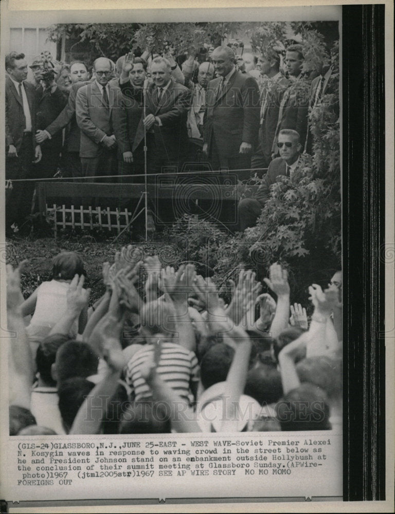 1967 Press Photo Alexei N Kosygin Soviet Premier Russia - Historic Images