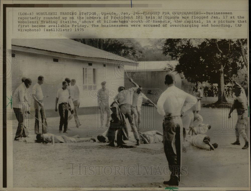 1975 Press Photo Flogged Wobulenzi Trading Station Amin - Historic Images