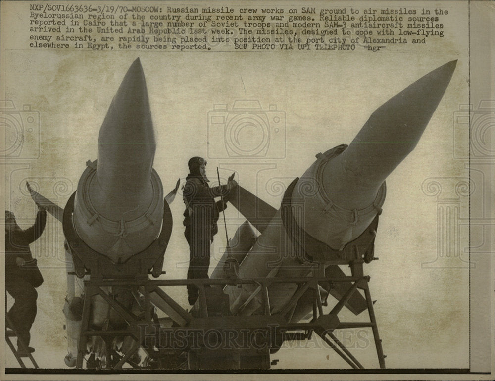 1970 Press Photo USSR Crew SAM Rocket Missiles - Historic Images