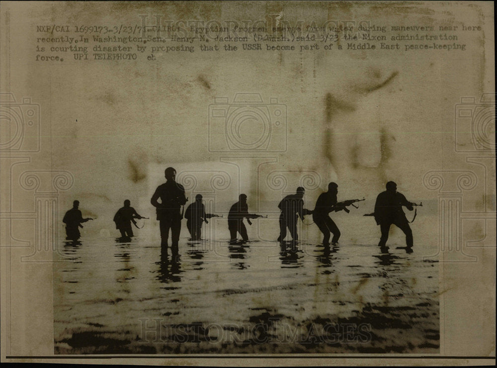 1971 Press Photo U.A.R. Navy frogmen. - Historic Images