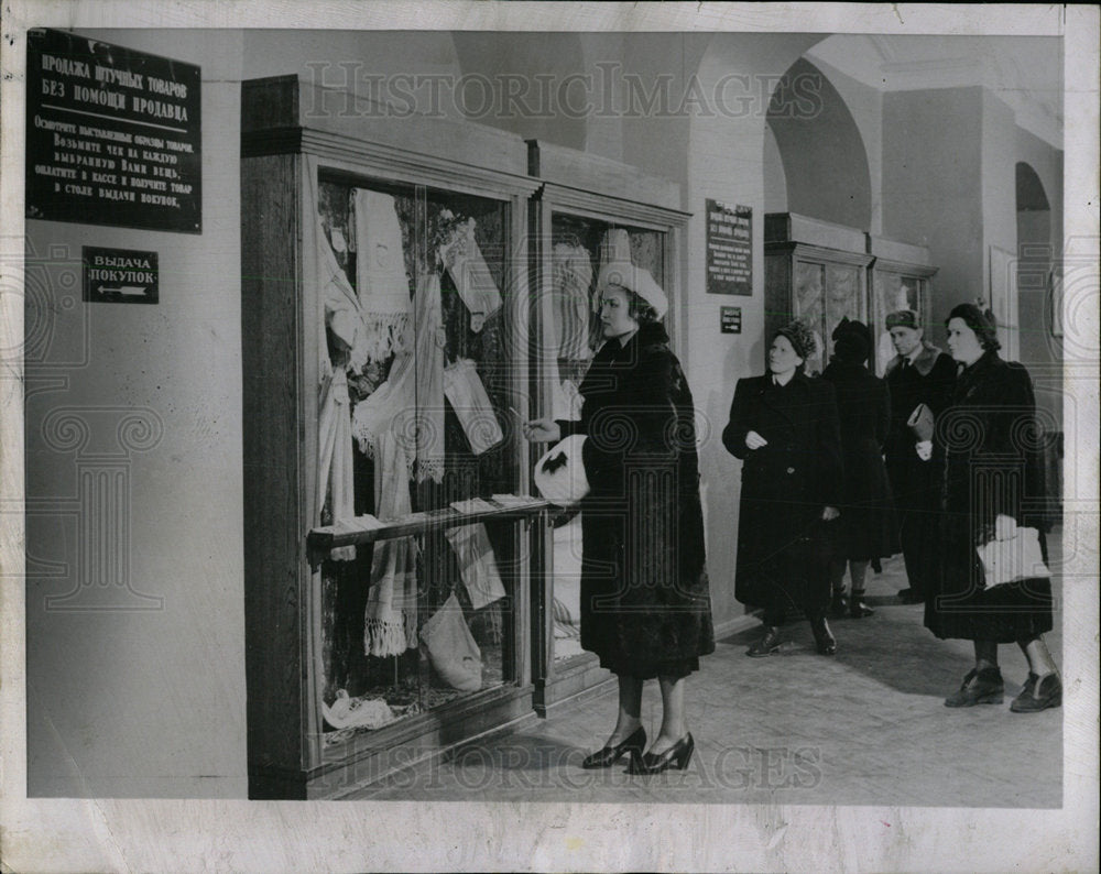 1954 Press Photo Self Service Store Moscow Red Square - Historic Images