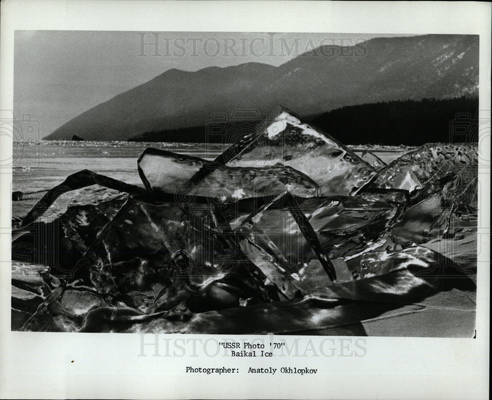 1970 Press Photo Okhlopkov&#39;s Baikal Ice photo - Historic Images