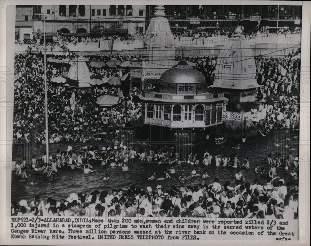 1954 Press Photo Great Kumbh Bathing Rite Festival - Historic Images