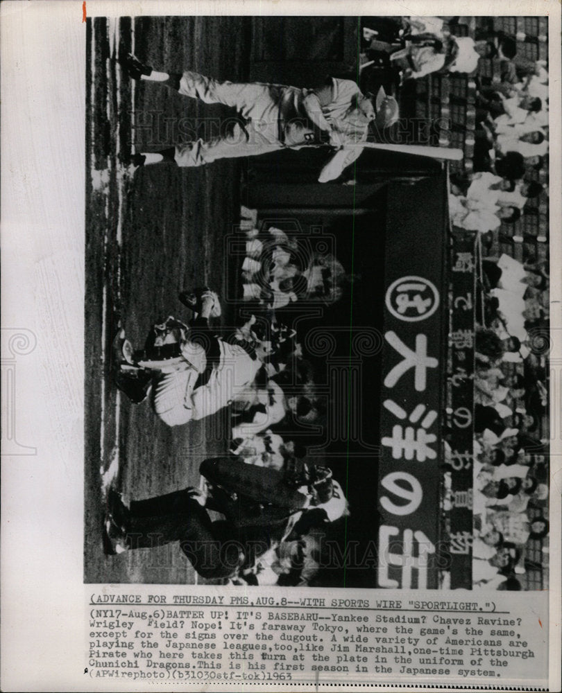 1963 Press Photo Japanese Baseball Leagues - Historic Images