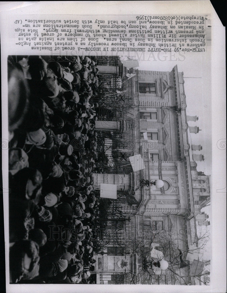 1956 Press Photo Suez canal Moscow Russian Embassy - Historic Images