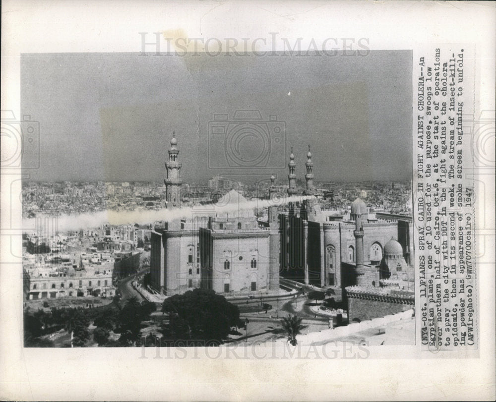 1947 Press Photo Planes spary cholera Egyptian Cario - Historic Images