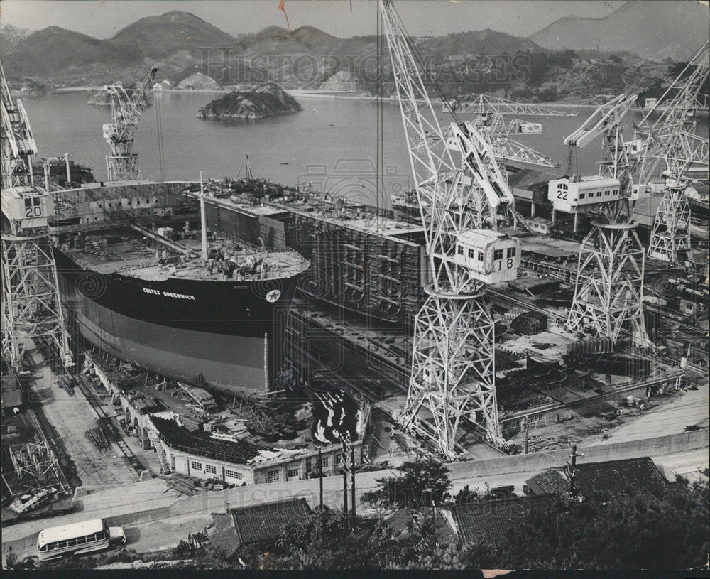 1972 Press Photo Innoshima Shipyard Japan large Tanker - Historic Images