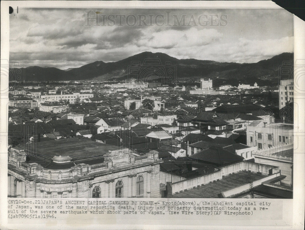 1946 Press Photo Kyoto Japan earthquake injury city - Historic Images