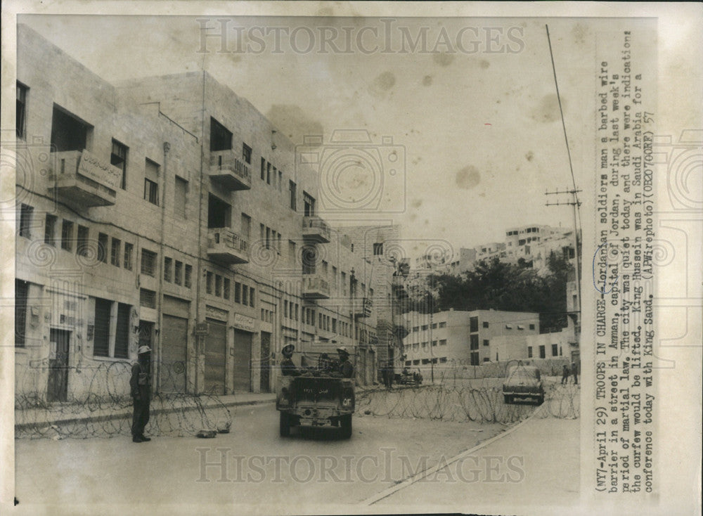 1957 Press Photo Curfew in Street of Amman, Jordan Capt - Historic Images