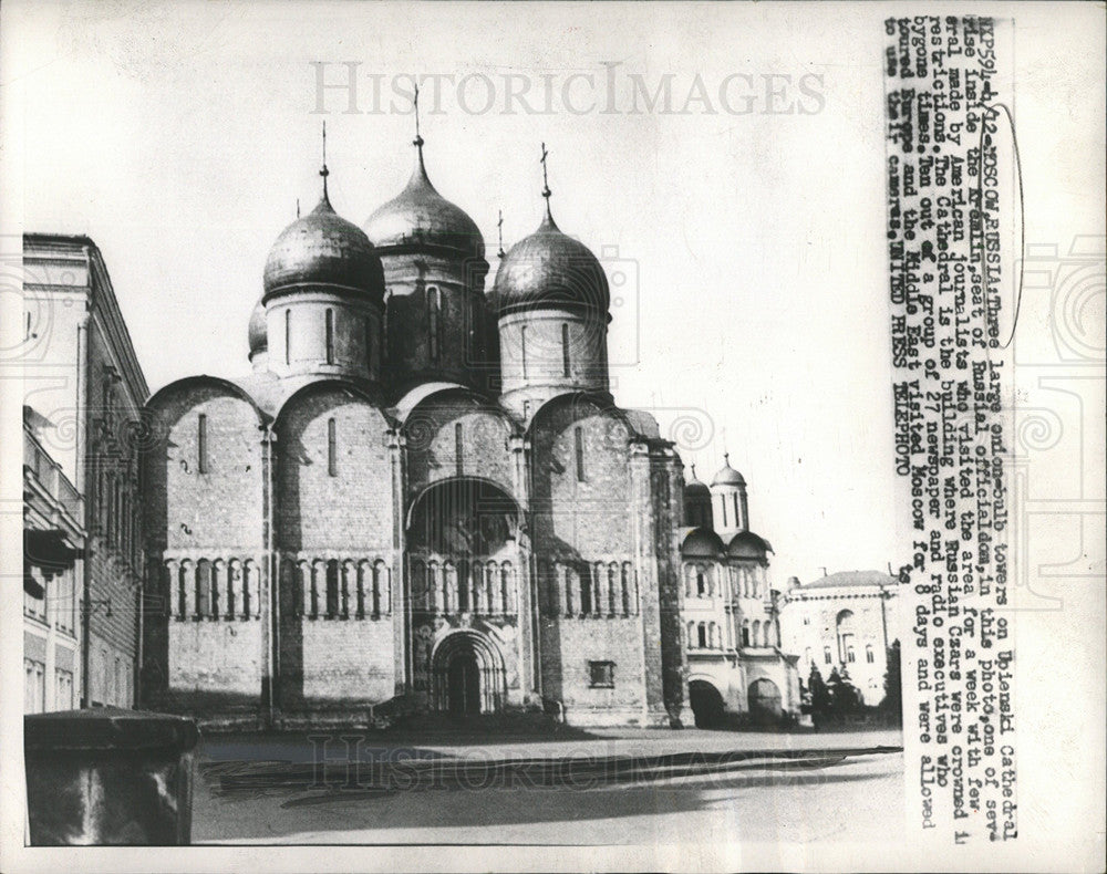 Press Photo Large onion bulb towers Upienski Cathedral - Historic Images