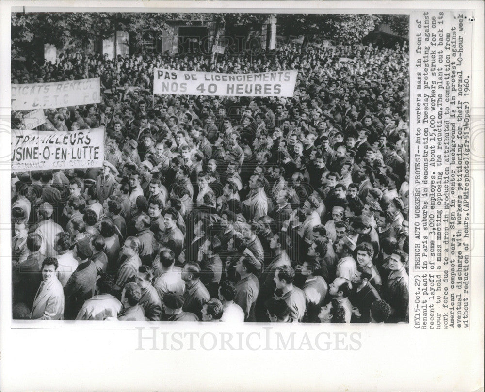 1960 Press Photo Auto workers demonstration protest - Historic Images