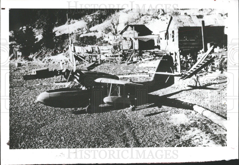 1984 Press Photo Earthquake Shakes Village of Chenega - Historic Images