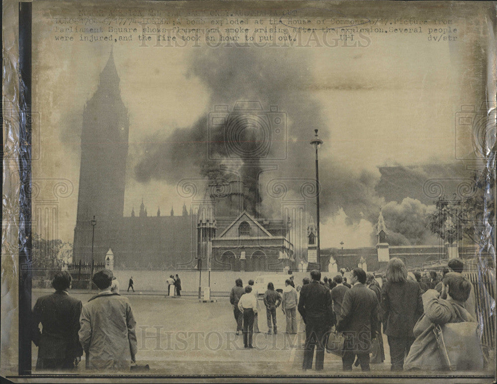 1974 Press Photo Bomb explosion at the House of Commons - Historic Images