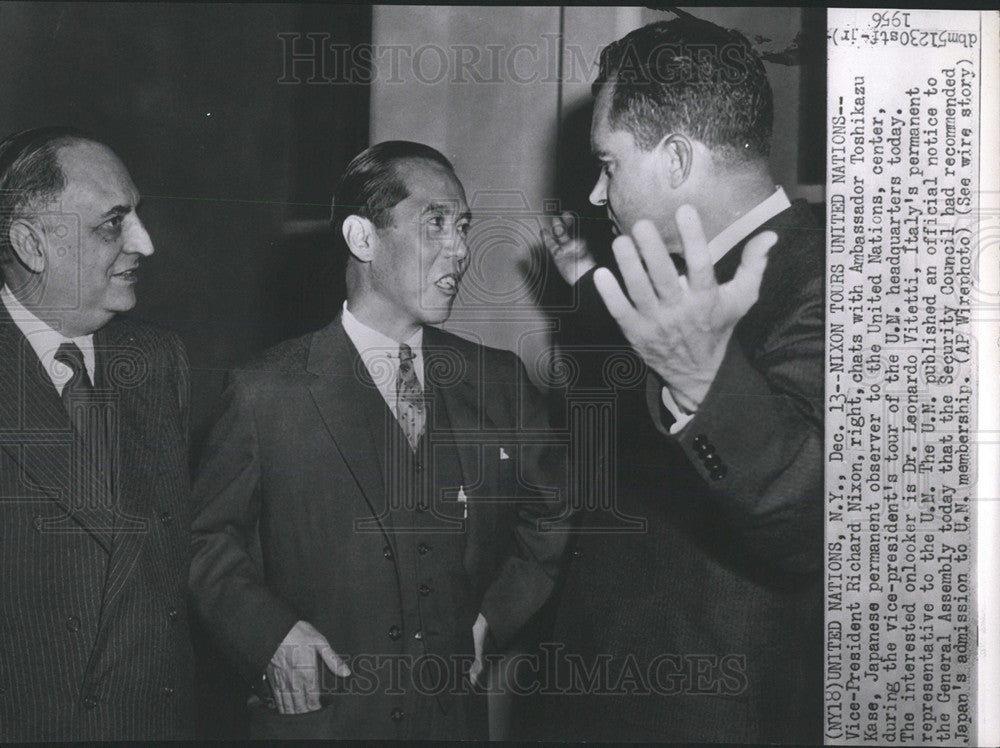 1956 Press Photo VP Richard Nixon Tours UN - Historic Images