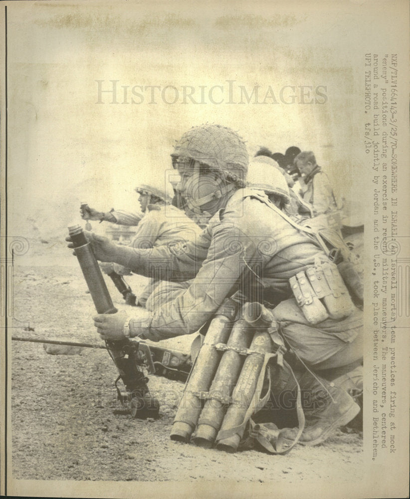 1970 Press Photo Israel Army Soldiers Troop Exercise - Historic Images