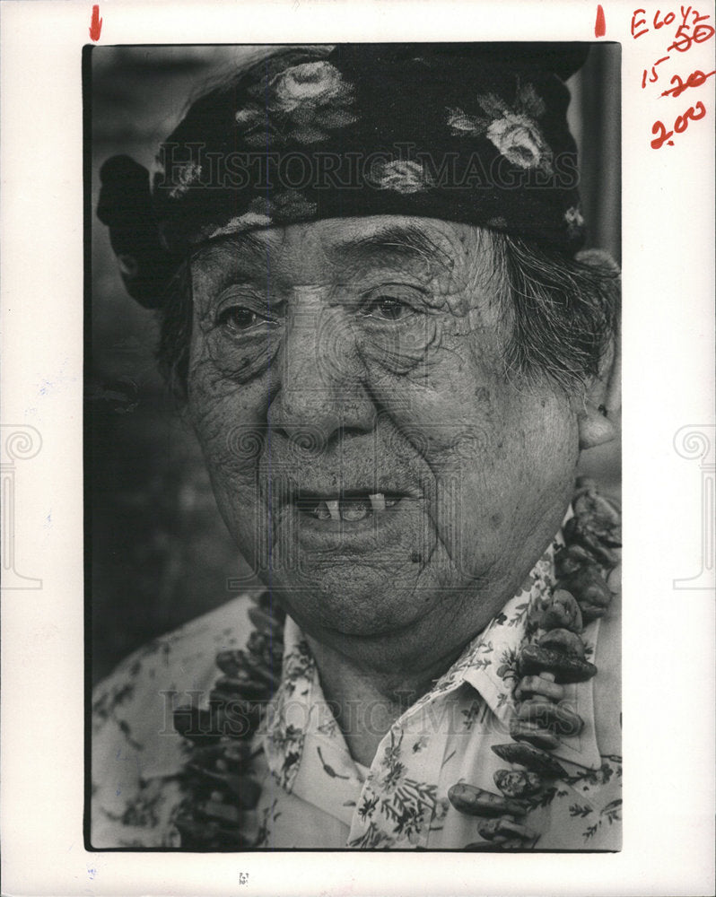 1984 Press Photo Zuni Indian Pueblo Native Americans - Historic Images