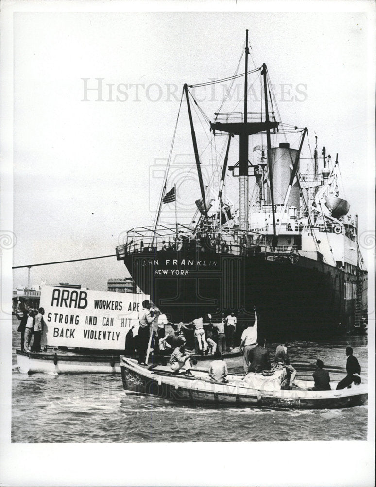 Press Photo Port Said Egypt Sailors Protest U.S. Ship - Historic Images