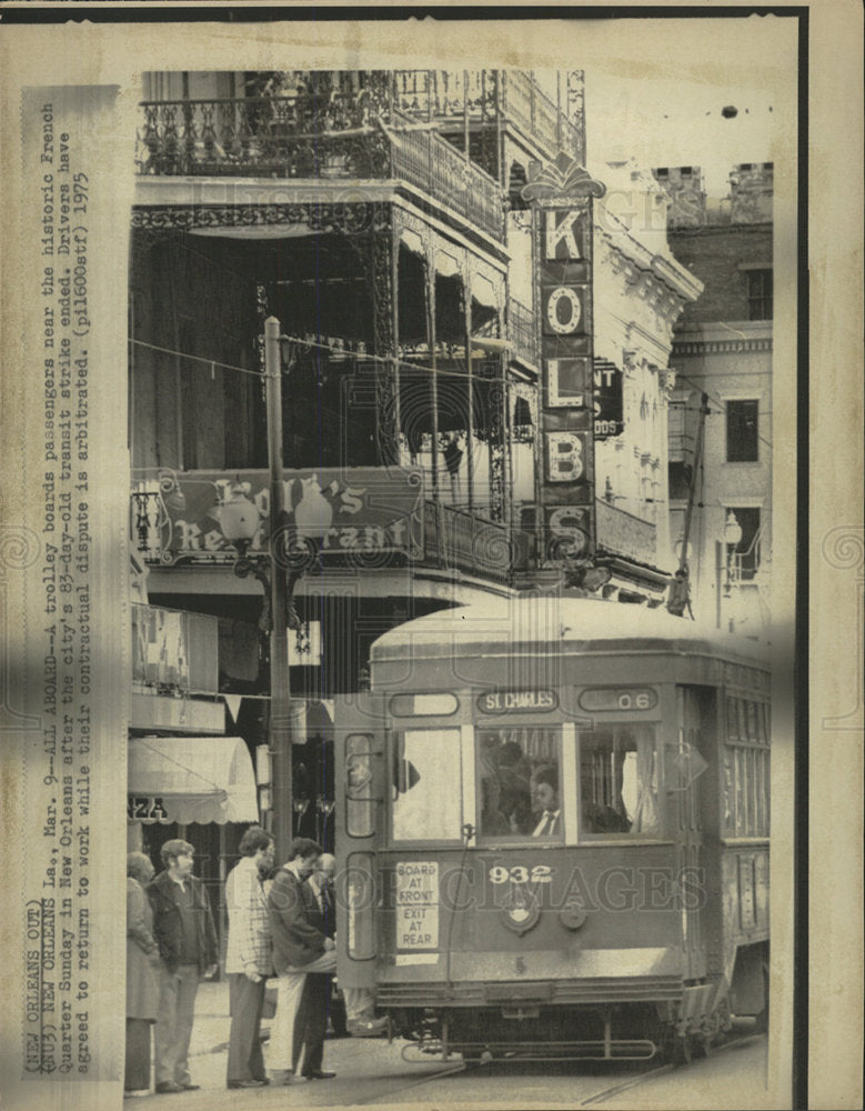 1975 Press Photo New Orleans transit strike ended - Historic Images