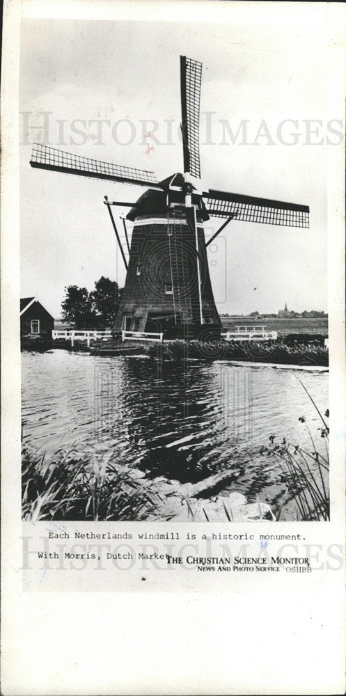 1975 Press Photo Windmill Dutch Market Netherlands - Historic Images