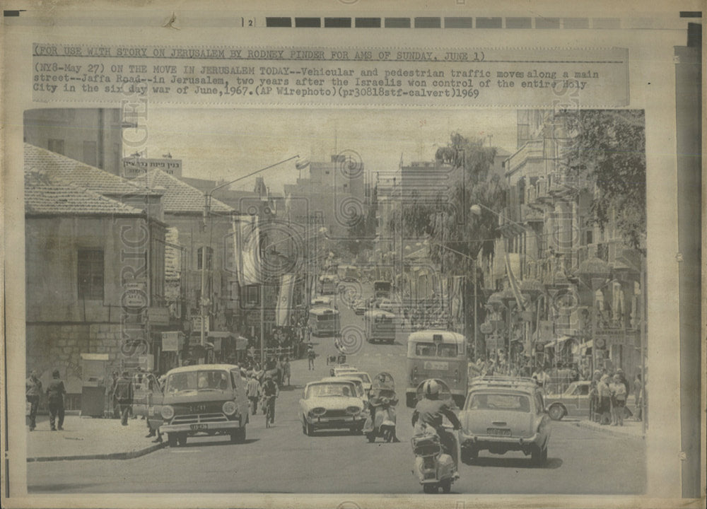 1969 Press Photo Jaffa Road Holy Land Jerusalem Israel - Historic Images