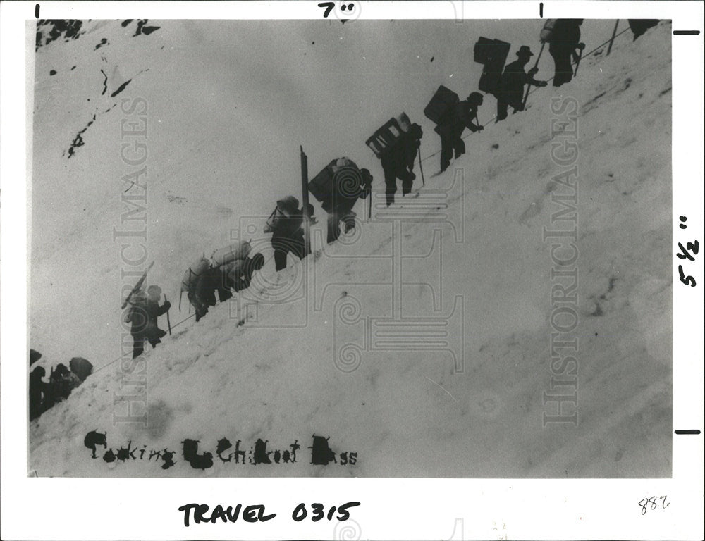 1992 Press Photo Credit Army Corps Engineers Struggle - Historic Images