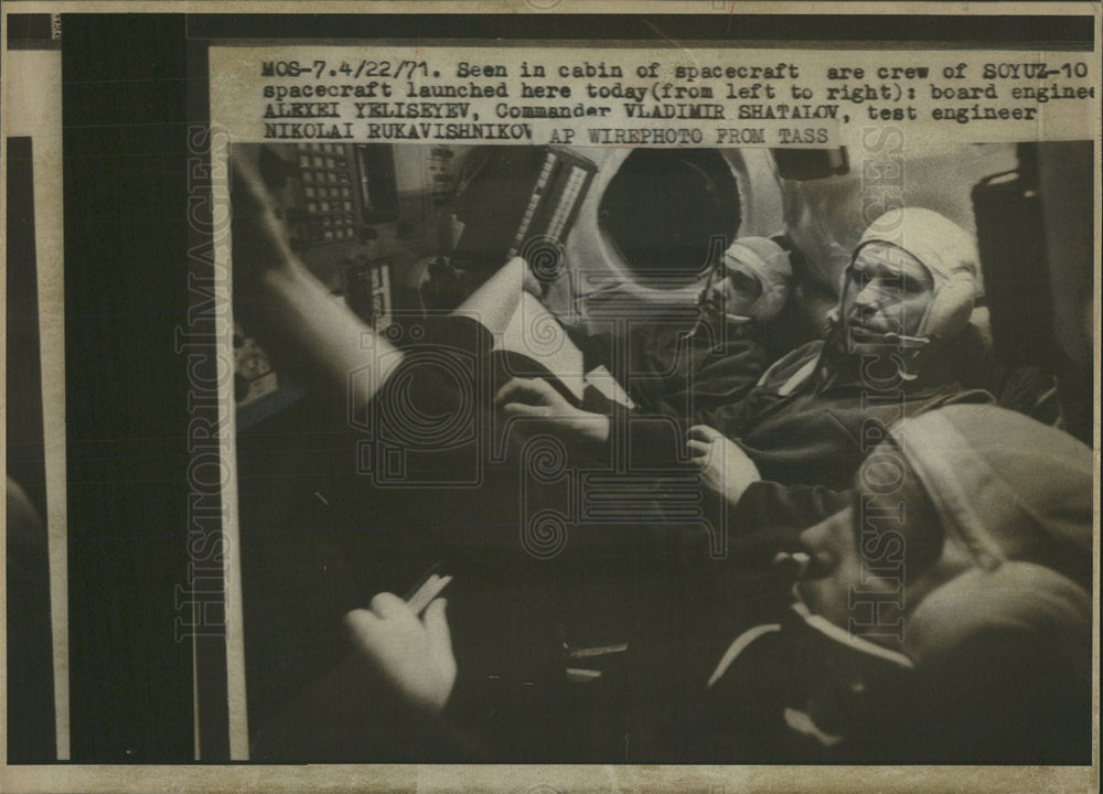 1971 Press Photo Soyuz Alexei Vladimir Engineer - Historic Images