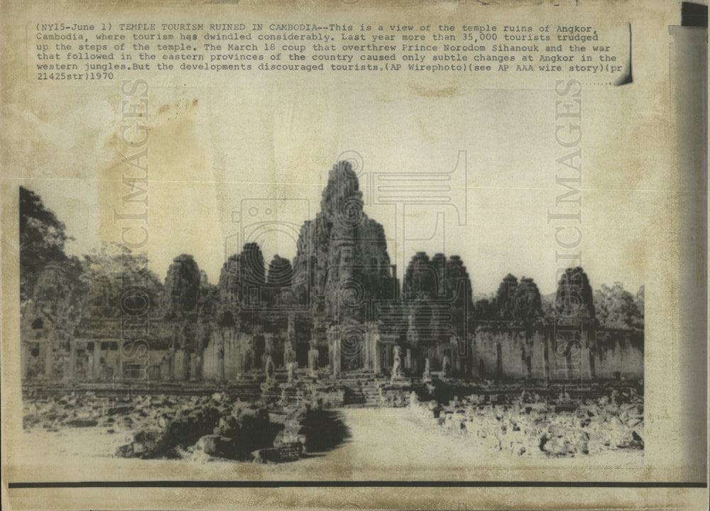 1970 Press Photo Anbkor Cambodia Temple Ruins - Historic Images