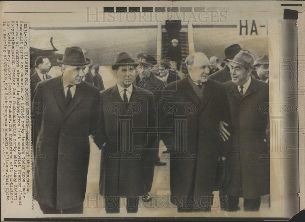 1969 Press Photo President Janos Kadar Of Hungary - Historic Images