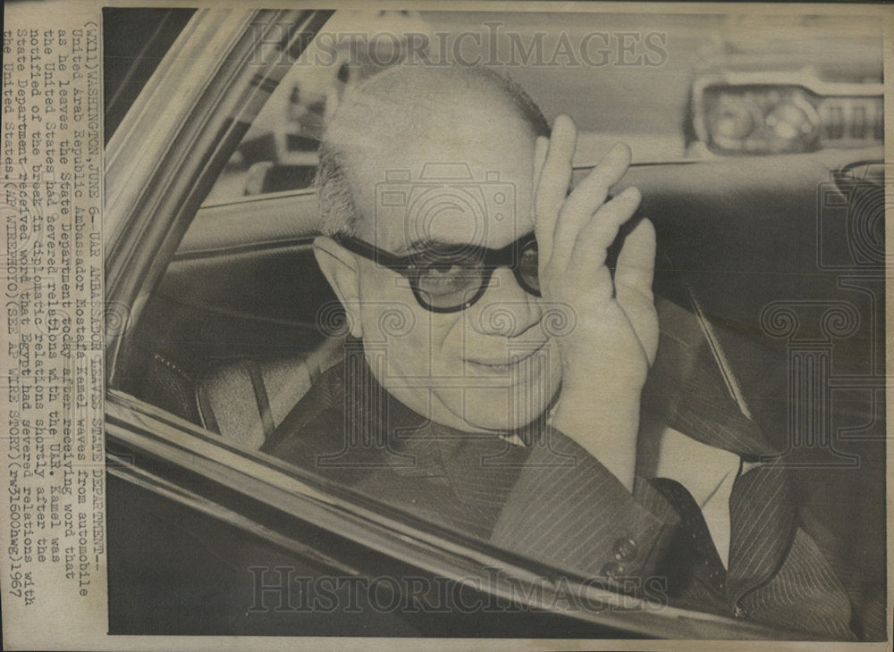 1967 Press Photo Mostafa Kamel United Arab Ambassador - Historic Images