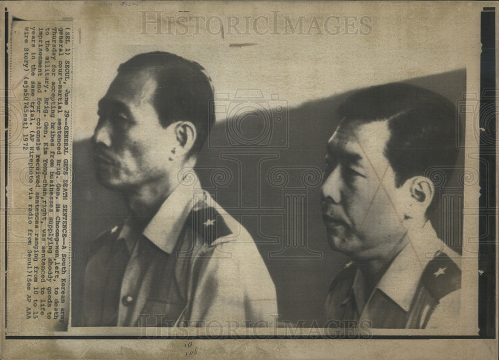 1972 Press Photo Brig General Choong South Koren army - Historic Images