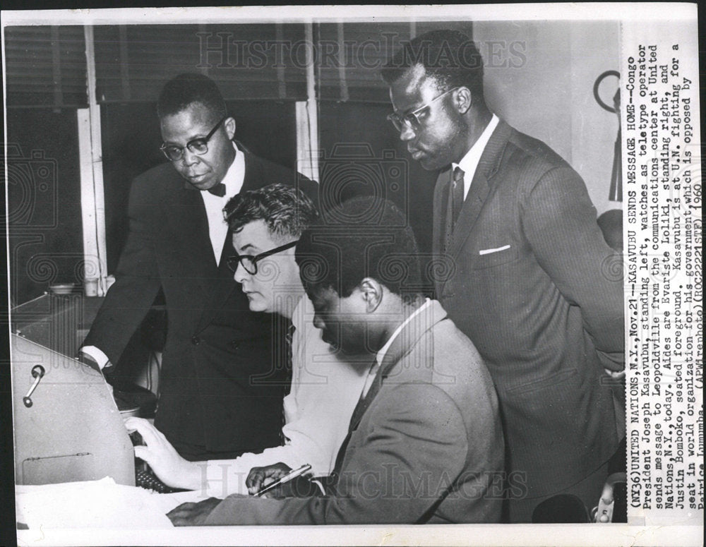 1960 Press Photo Joseph Kasavubu President Congo - RRX96961 - Historic Images