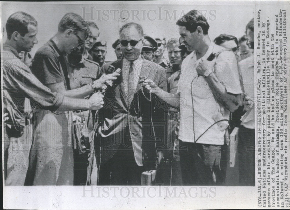 1963 Press Photo Ralph Bunche Politician Diplomat Mich - Historic Images