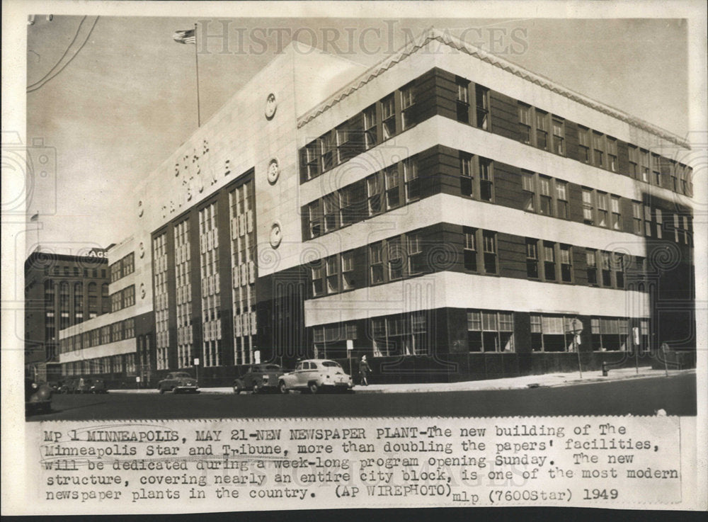 1949 Press Photo Minneapolis Star New Plant Exterior - Historic Images