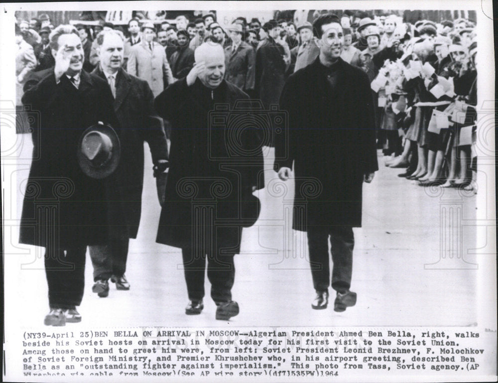 1964 Press Photo Algerian Pres. Ahmed Ben Bella S - Historic Images
