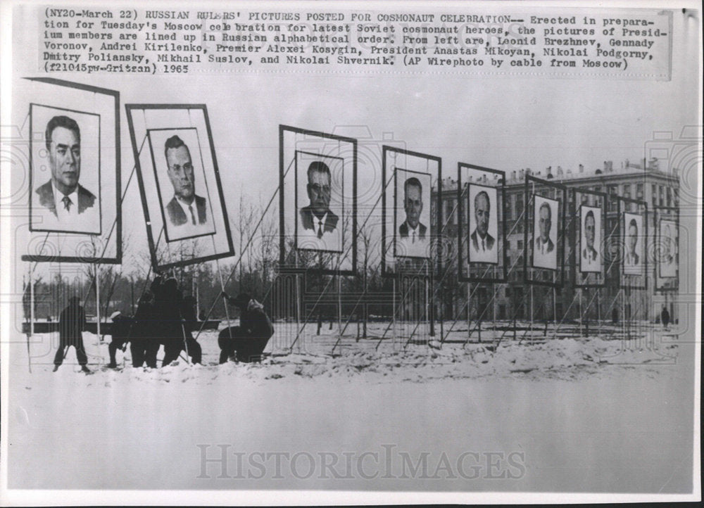 1965 Press Photo Moscow Soviet cosmonaut heroes picture - Historic Images