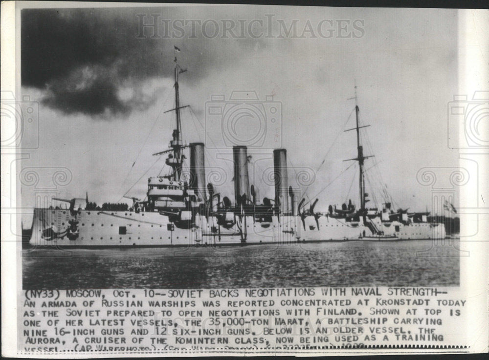 1933 Press Photo Russia Navy Ships Marat &amp; Aurora - Historic Images