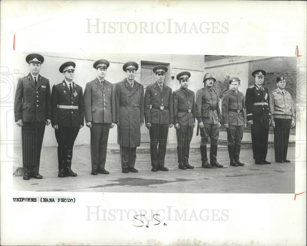 1969 Press Photo New Uniform for Soviet Officers - Historic Images