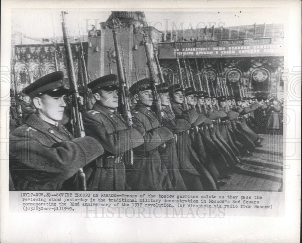 1949 Press Photo Soviet Army Red Square Moscow - Historic Images