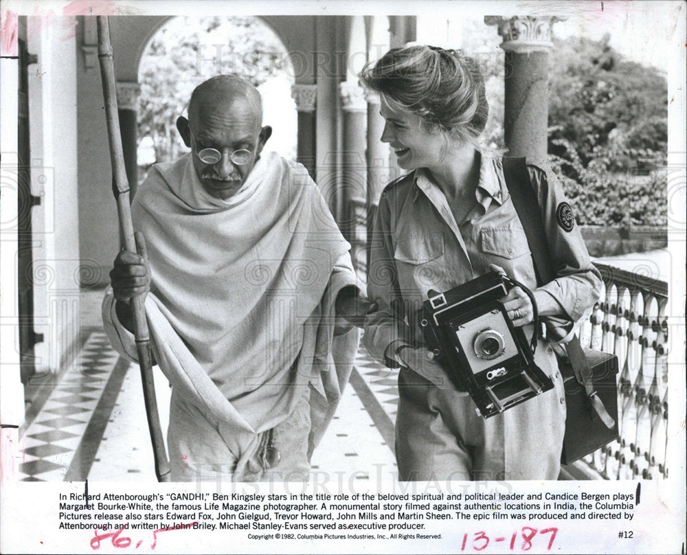 1985 Press Photo Gandhi Attenborough Margaret Bourke - Historic Images