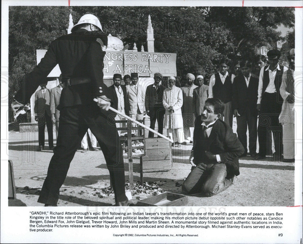 1982 Press Photo Gandhi - Historic Images