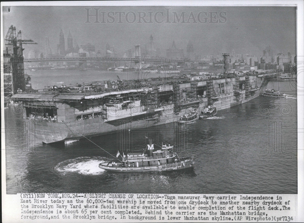 1957 Press Photo tug maneuver Navy carrier Independence - Historic Images