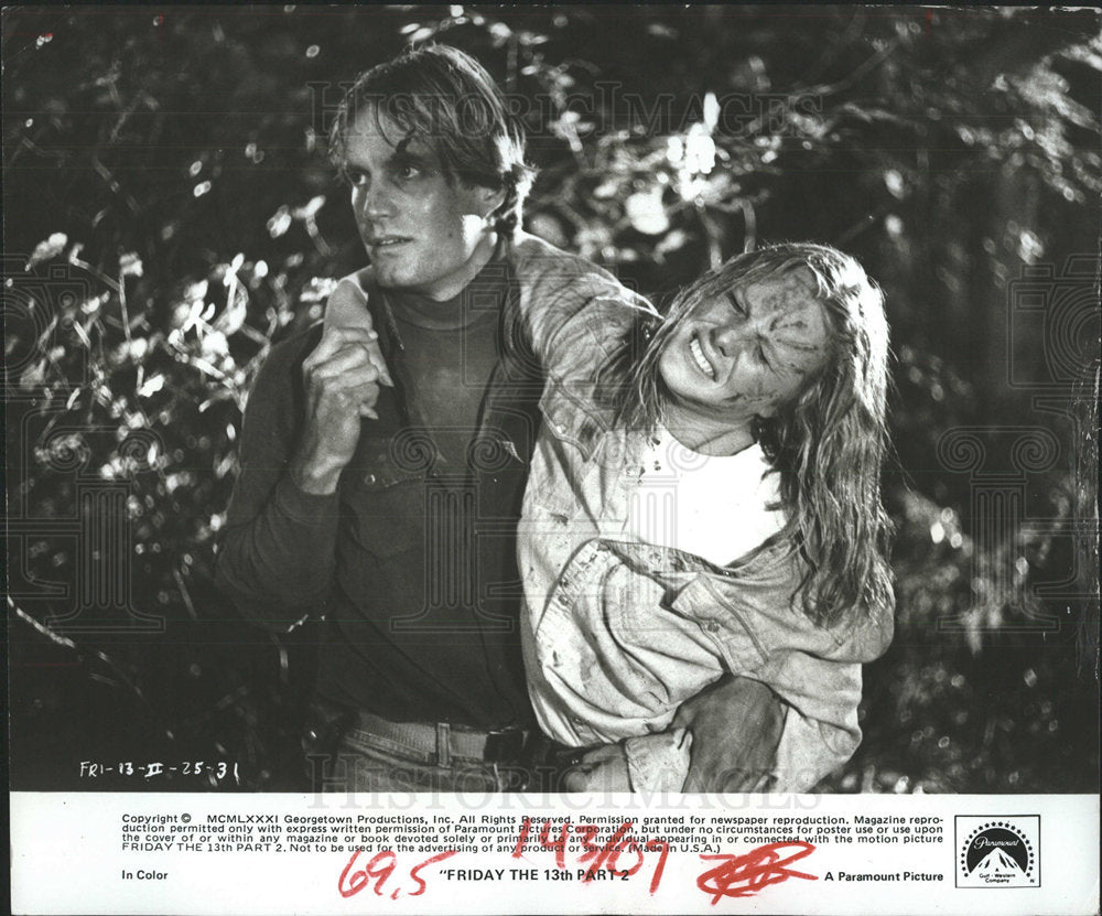 1981 Press Photo Scene From &quot;Friday The 13th, Part 2&quot; - Historic Images