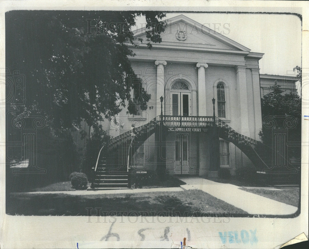 1976 Press Photo Appelate Court Building Salem - Historic Images